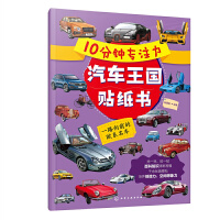 10��犌�ע����܇����(gu��)�N������һ·��ǰ�ĚWϵ��܇