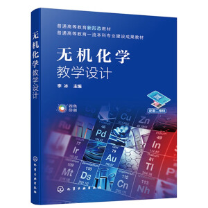 �o(w��)�C(j��)���W(xu��)�̌W(xu��)�O(sh��)Ӌ(j��)����� ��