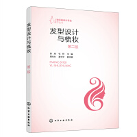 �l(f��)���O(sh��)Ӌ�c��y