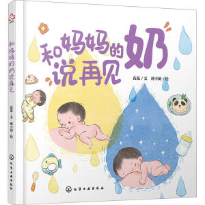 �͋��������f��Ҋ