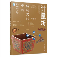 ���y(t��ng)�Ļ��е�STEAM��Ӌ(j��)����