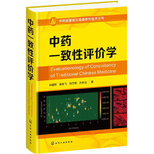 ��ˎ����ָ�y�D�V�о����g(sh��)����--��ˎһ�����u(p��ng)�r(ji��)�W(xu��)