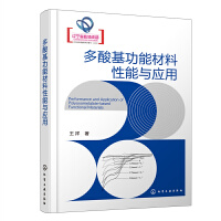 ��������ܲ��������c��(y��ng)��