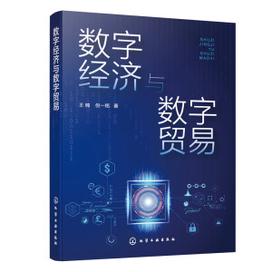 ��(sh��)�ֽ�(j��ng)��(j��)�c��(sh��)���Q(m��o)��