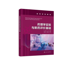 ˎ��W(xu��)��(sh��)�(y��n)�c��ˎ�u(p��ng)�r(ji��)���A(ch��)����꿣�