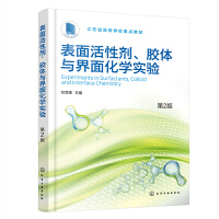 ������Ԅ����z�w�c���滯�W��򞣨��ѩ�h������2�棩