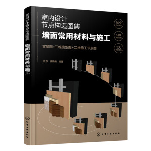 �҃�(n��i)�O(sh��)Ӌ(j��)��(ji��)�c(di��n)��(g��u)��D�������泣�ò����cʩ��