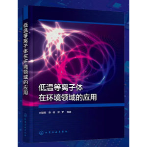 �͜ص��x���w�ڭh(hu��n)���I(l��ng)��đ�(y��ng)��