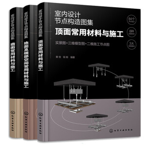 �҃�(n��i)�O(sh��)Ӌ(j��)��(ji��)�c(di��n)��(g��u)��D������泣�ò����cʩ��