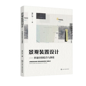 ���^�b���O(sh��)Ӌ(j��)������;���ľC���c���M(j��n)