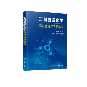 ������ͨ���W(xu��)�W(xu��)��(x��)�o��(d��o)�c��(x��)�}���v���Θ�(sh��)��  ��