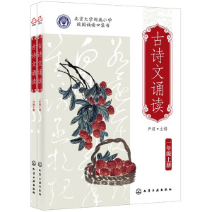 ��Ԋ���b�x һ�꼉���σ����ԣ�