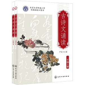 ��Ԋ���b�x ���꼉���σ����ԣ�