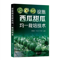 �O(sh��)ʩ������Ͼ�һ���༼�g(sh��)