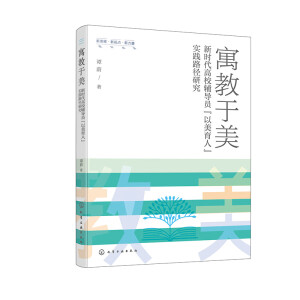 Ԣ�����������r(sh��)����У�o��(d��o)�T���������ˡ���(sh��)�`·���о�