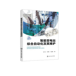 ����׃�վ�C���Ԅӻ�����S�o(h��)