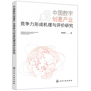 �Ї���(sh��)�ք�(chu��ng)��a(ch��n)�I(y��)�������γəC���c�u�r�о�