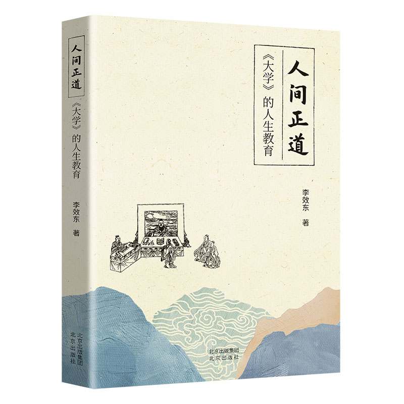 ���g����������W(xu��)������������