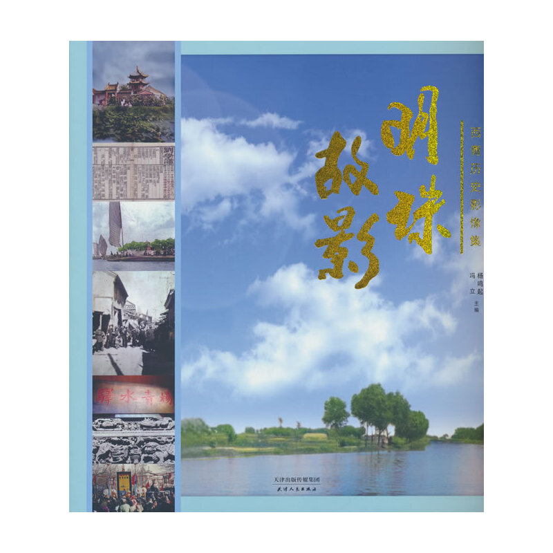 �����Ӱ�������vʷӰ��