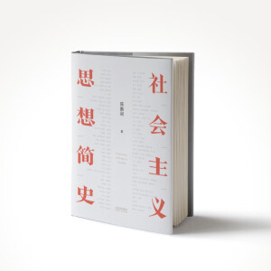 ���(hu��)���x˼�뺆ʷ