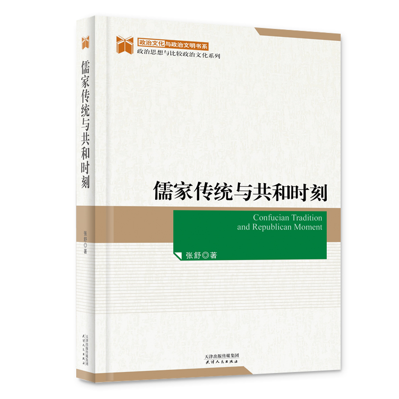 ��҂��y(t��ng)�c���͕r(sh��)��