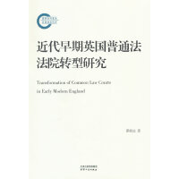 ��������Ӣ����ͨ����Ժ�D(zhu��n)���о�