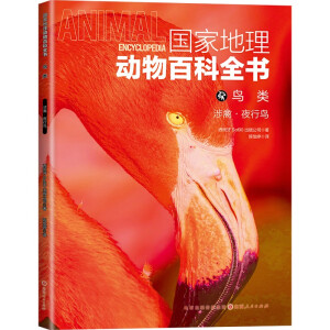 ���ҵ����(d��ng)��ٿ�ȫ��