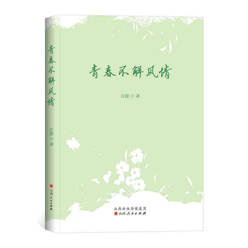 �ഺ�����L(f��ng)��