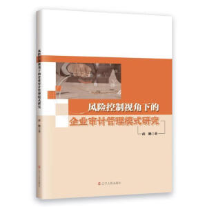 �L�U����ҕ���µ���I(y��)��Ӌ����ģʽ�о�