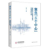 �۽����傀(g��)���ġ����ƽ�F(xi��n)������(gu��)�H���й����M(j��n)�A֮��