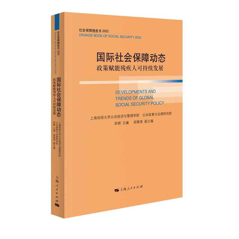 ���H������τӑB(t��i)