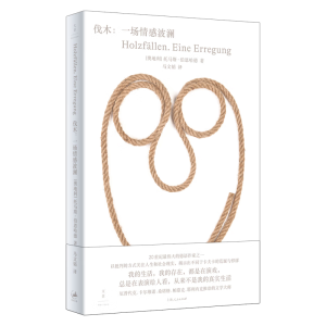 ��ľ : һ��(ch��ng)��в���