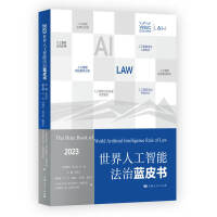 �����˹����ܷ����{(l��n)Ƥ����2023��