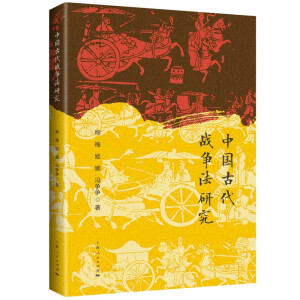 �Ї�(gu��)�Ŵ���(zh��n)��(zh��ng)���о�