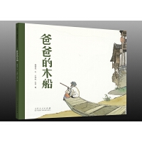 �ְֵ�ľ�������b�°棩�tɫ���}�L��ϵ��