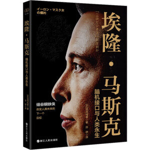 ؔ(c��i)֮������(sh��)����¡���R˹�ˣ��X�C(j��)�ӿ��c�������