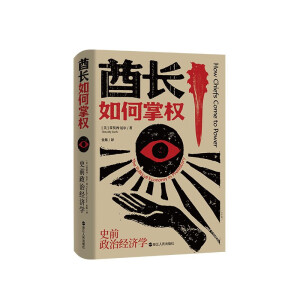 ���L����ƙ�(qu��n)��ʷǰ���ν�(j��ng)��(j��)�W(xu��)