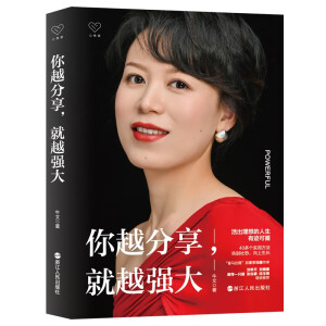 �Đ��x��������Խ��������Խ��(qi��ng)�󣨮�(d��ng)��(d��ng)�����S�C(j��)���������棩