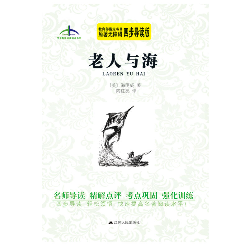 �����c������˹����x����ϵ��