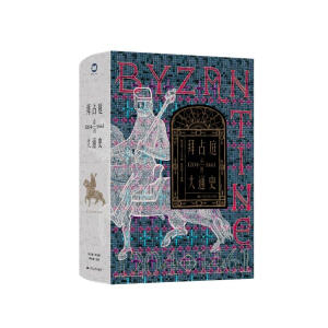 ��ռͥ�ۇ���ͨʷ��1204��1461��--���b�p����һ���܉�ӳ�҇���ռͥ�W(xu��)�낀���o�ԁ����°l(f��)չˮƽ�ľ�Ʒ�������S����ٛ