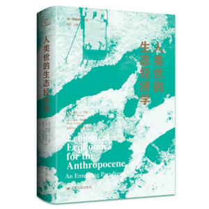 ����������B(t��i)��(j��ng)���W(xu��)��ͬһ�w����ϵ�У�