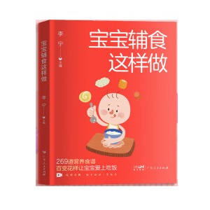 �����oʳ�@���� �����oʳ�������̳̕� �냺ʳ�V �����@������������ʳ��ƫʳ