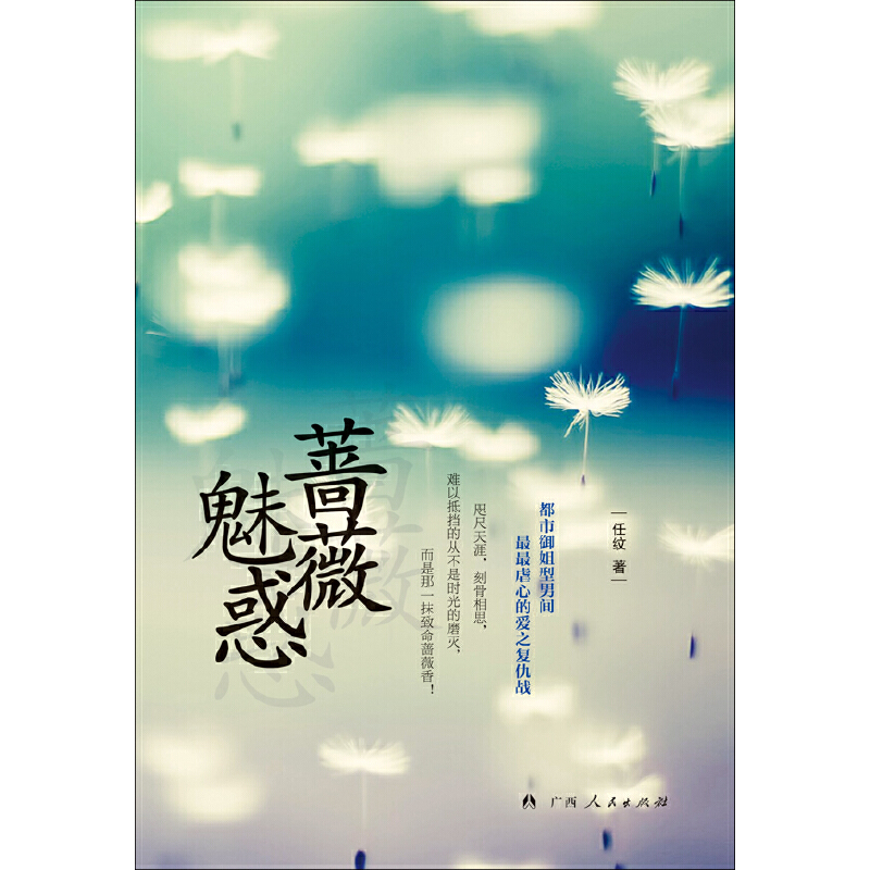 ���Nޱ�Ȼ�