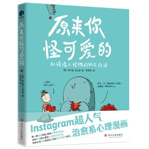 ԭ��(l��i)��ֿɐ�(��i)�ģ�����ӡ������(d��ng)��(d��ng)�����������ͼ��N����Instagram���˚�����ϵ����������