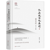 Ҳ�o�L(f��ng)��Ҳ�o��