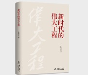 �r(sh��)���Ă��󹤳�