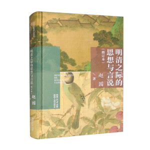 ����֮�H��˼���c���f����ӆ����