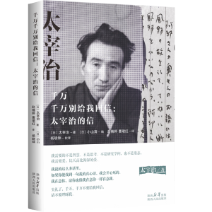 ǧ�fǧ�f�e�o�һ��ţ�̫���ε���