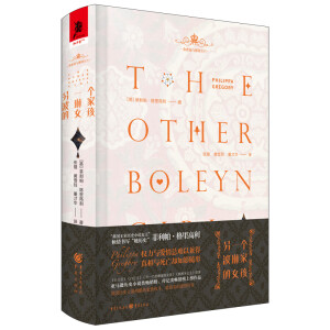 ��һ�����ռҵ�Ů��