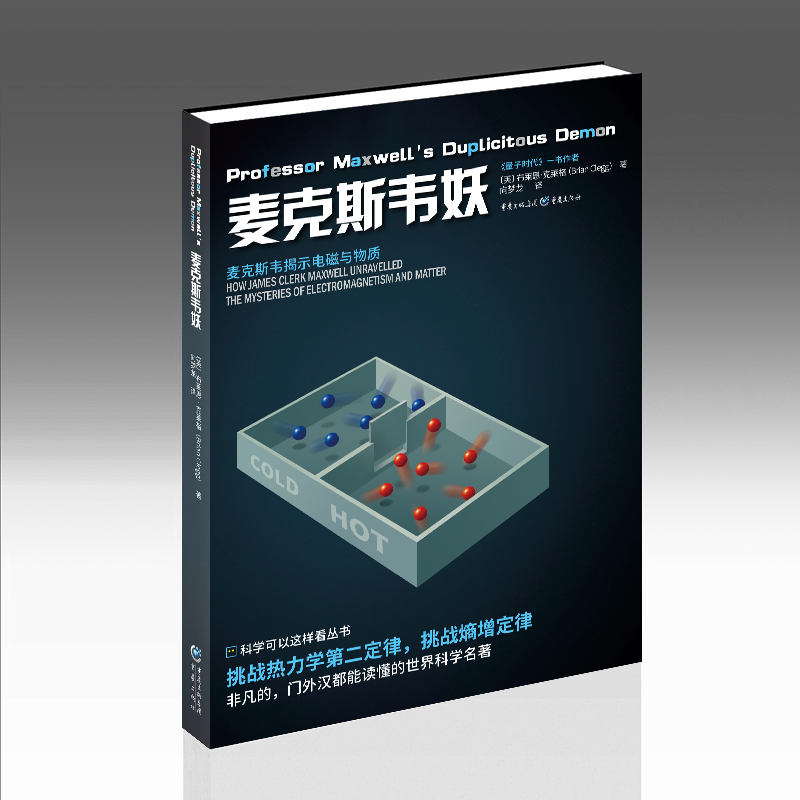 ����˹�f��